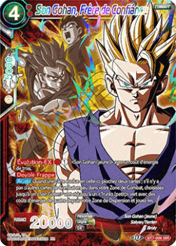 Dependable Brother Son Gohan (V.4 - Special Rare)