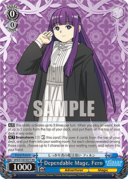 Dependable Mage, Fern (V.1 - Double Rare)