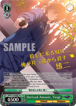 Derived Answer, Yuuji (V.2 - Special Rare)