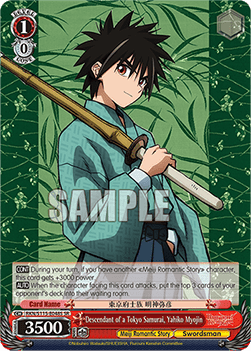 Descendant of a Tokyo Samurai, Yahiko Myojin (V.2 - Super Rare)