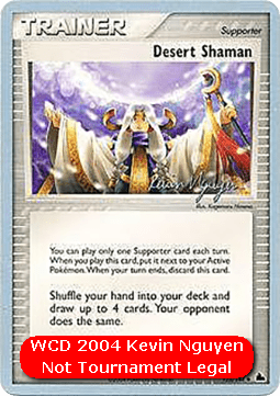 Desert Shaman (WCD04 SK 123)
