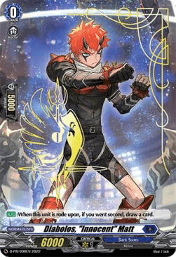 Desire Devil, Taida [D Format]