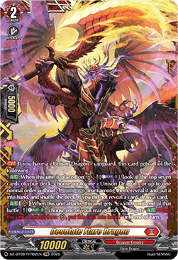 Desolate Flare Dragon [D-Format] (V.2 - Double Frame Rare)
