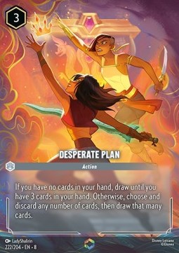 Desperate Plan (V.2)