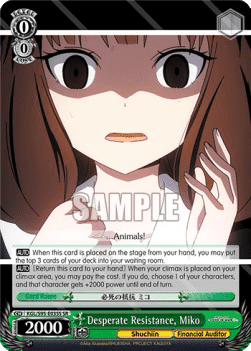 Desperate Resistance, Miko (V.2 - Super Rare)