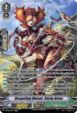 Despoiling Mutant, Sticky Bolas [V Format] (V.2 - Special Parallel)