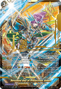 Destined One of Protection, Alden [D-Format] (V.3 - Secret Rare)