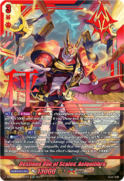 Destined One of Scales, Aelquilibra [D-Format] (V.3 - Secret Rare)