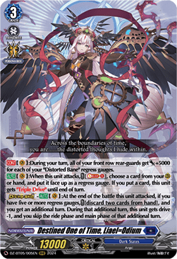 Destined One of Time, Liael=Odium [D-Format] (V.1 - Triple Rare)