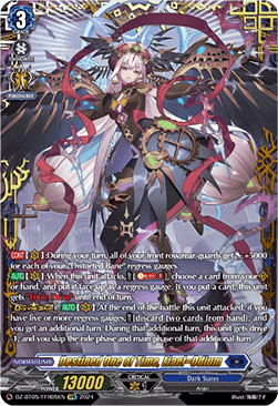 Destined One of Time, Liael=Odium [D-Format] (V.2 - Double Frame Rare)