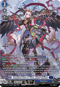 Destined One of Time, Liael=Odium [D-Format] (V.4 - Silver Rare)