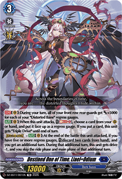 Destined One of Time, Liael=Odium [D-Format]