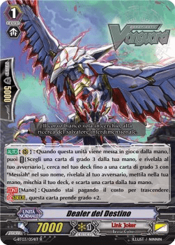 Destiny Dealer [G Format]