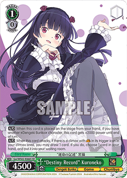 "Destiny Record" Kuroneko (V.2 - Super Rare)