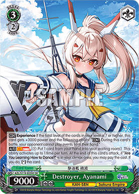 Destroyer, Ayanami (V.2 - Super Rare)