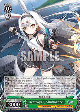 Destroyer, Shimakaze (V.2 - Super Rare)