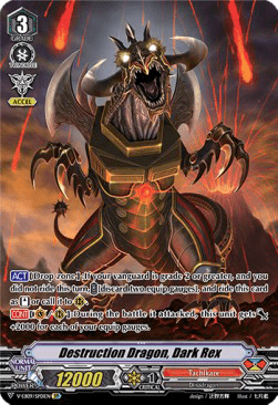 Destruction Dragon, Dark Rex [V Format] (V.2 - Special Parallel)