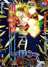 Destruction of Mogina (V.2 - Alternate Art)