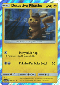 Detective Pikachu  (SM-P/ID 001)