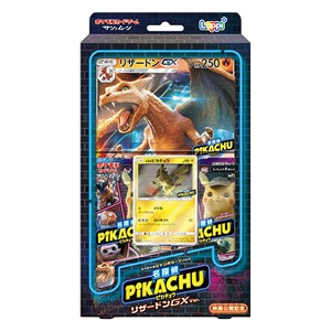 Detective Pikachu Special Jumbo Card Pack Charizard GX Version