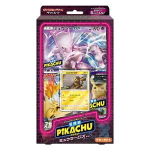 Detective Pikachu Special Jumbo Card Pack Mewtwo GX Version