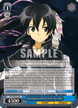 Determination with Life on the Line, Kirito (V.1 - Rare)