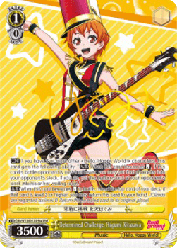 Determined Challenge, Hagumi Kitazawa (V.3 - Feature Rare)