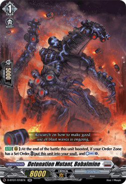Detonation Mutant, Bobalmine [D Format] (V.1 - Double Rare)