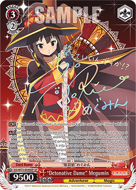“Detonative Dame” Megumin (V.2 - Special Rare)