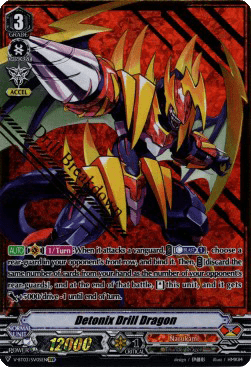 Detonix Drill Dragon [V Format] (V.2 - Special Vanguard Rare)