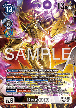 Deusmon (EX10-073) (V.2)