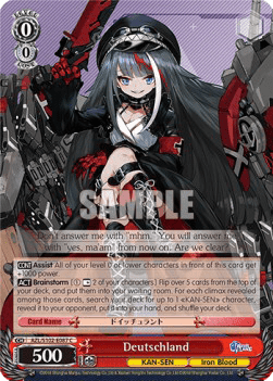 Deutschland (V.2 - Super Rare)