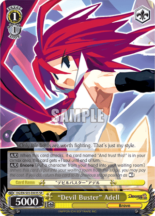 "Devil Buster" Adell (V.2 - Super Rare)