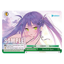 Devilish Eyes (V.2 - Triple Rare)