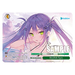 Devilish Eyes (V.4 - Triple Rare)