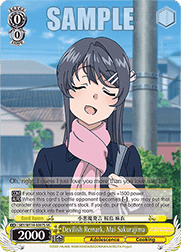 Devilish Remark, Mai Sakurajima (V.2 - Super Rare)