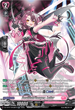 DevilishFlanger, Lufur [D-Format] (V.3 - Silver Rare)