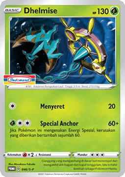 Dhelmise  (S-P/ID 046)