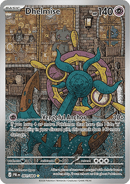 Dhelmise  (PBL 091)
