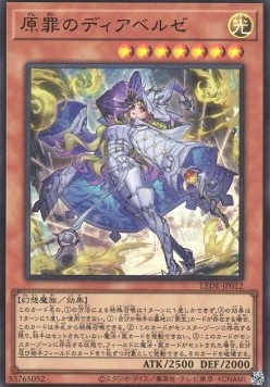 Diabellze the Original Sinkeeper (V.1 - Ultra Rare)