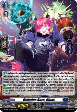 Diabolos Boys, Hines [D-Format] (V.2 - Promo)