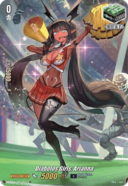 Diabolos Girls, Arianna [D Format] (V.2 - Special Parallel)
