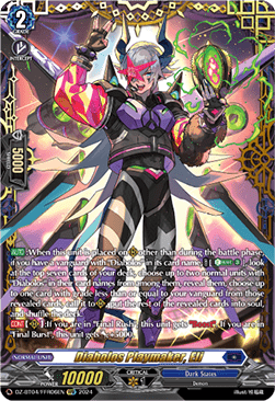 Diabolos Playmaker, Eli [D-Format] (V.2 - Double Frame Rare)