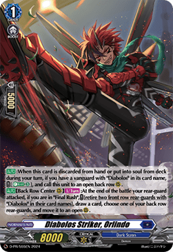 Diabolos Striker, Orlindo [D-Format] (V.2 - Promo)