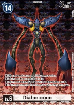 Diaboromon (Token)
