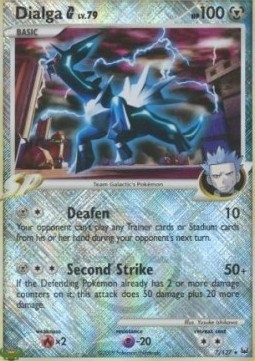 Dialga [G] Lv.79  (PL 7)