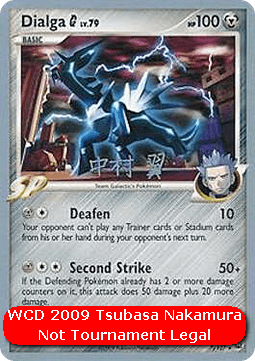Dialga [G] Lv.79  (WCD09 PL 7)