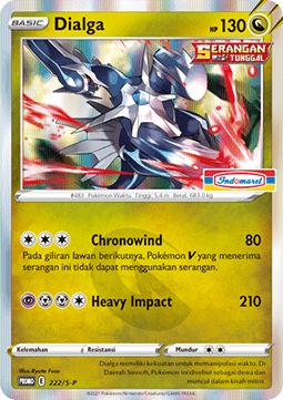 Dialga  (S-P/ID 222)