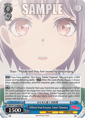 Different From Everyone, Tomori Takamatsu (V.2 - Super Rare)
