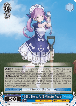 Dig Here, Arf! Minato Aqua (V.2 - Super Rare)